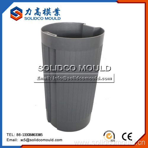 Plastic Trash Can/Garbage Bin Injection Mould